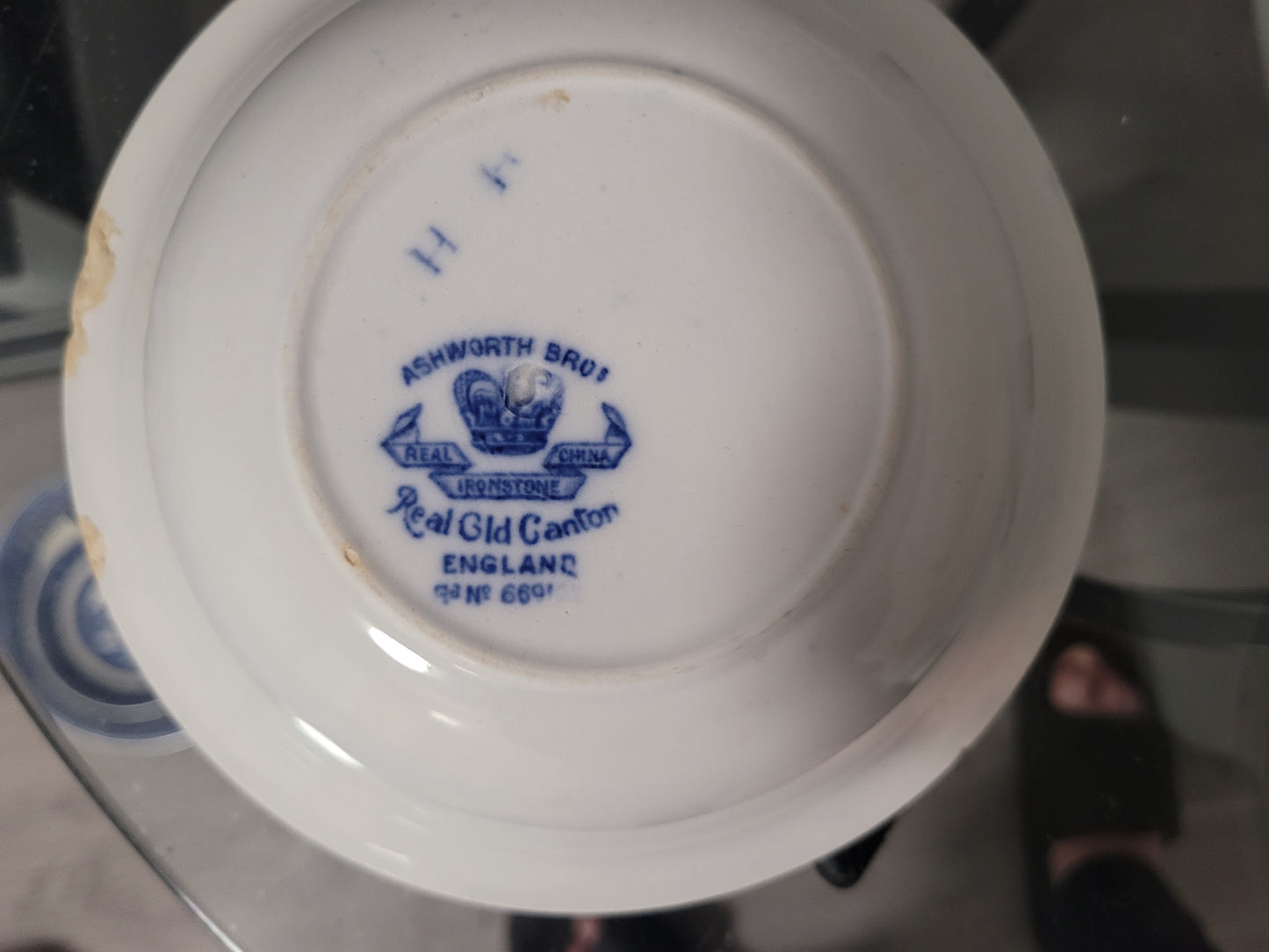 Ashworth Bros Bowl
