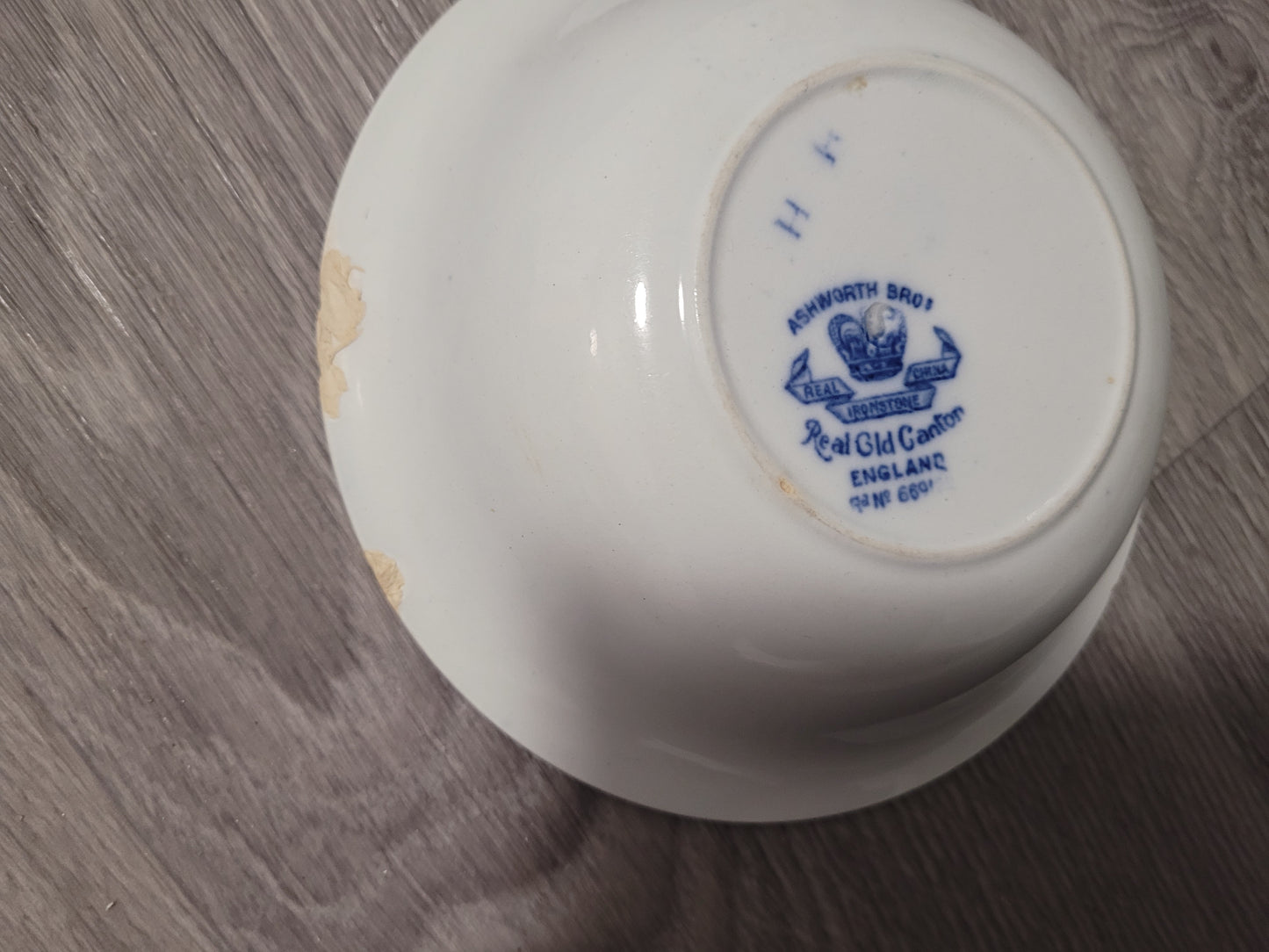 Ashworth Bros Bowl