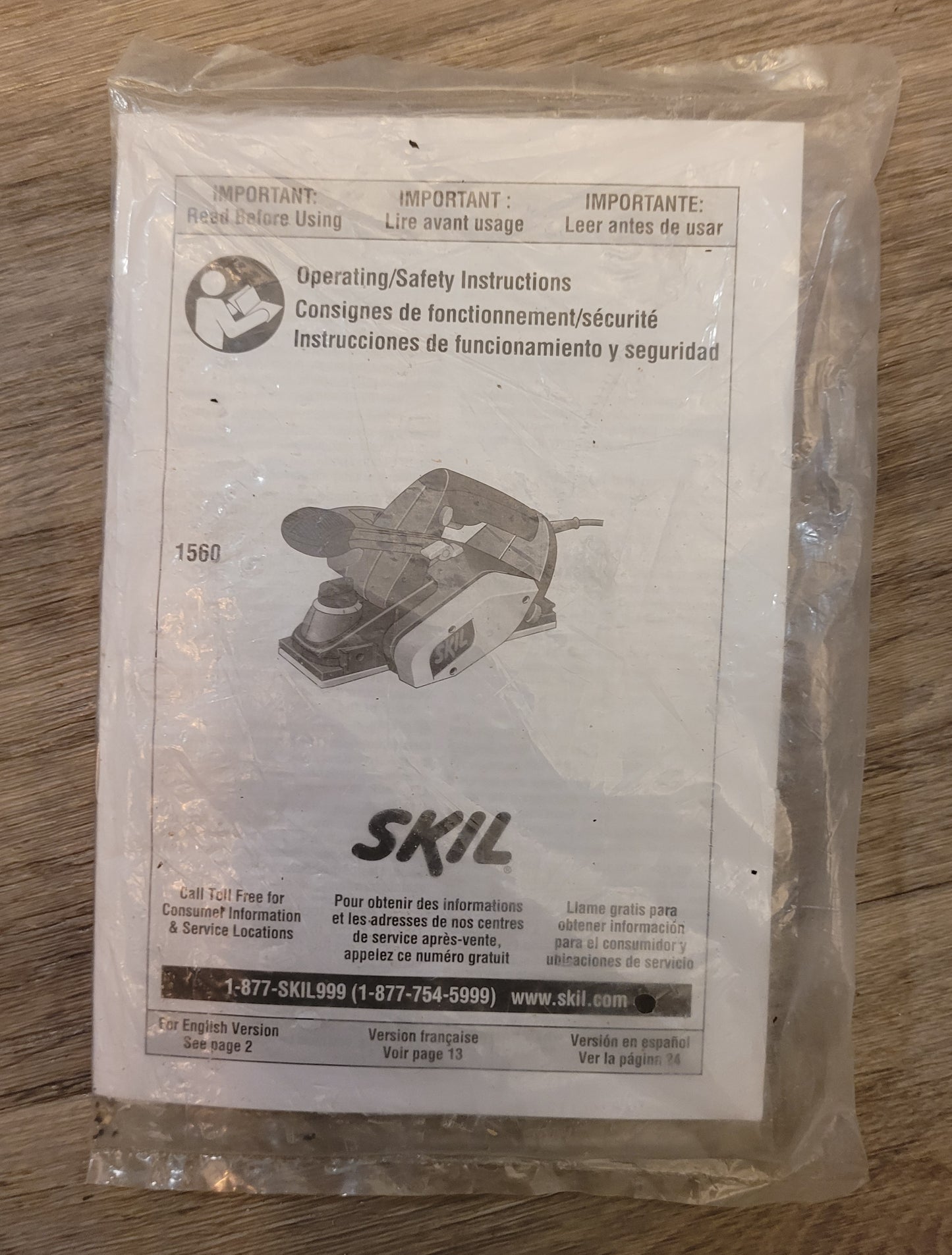 Skil 1560 120V Electric Hand Planer