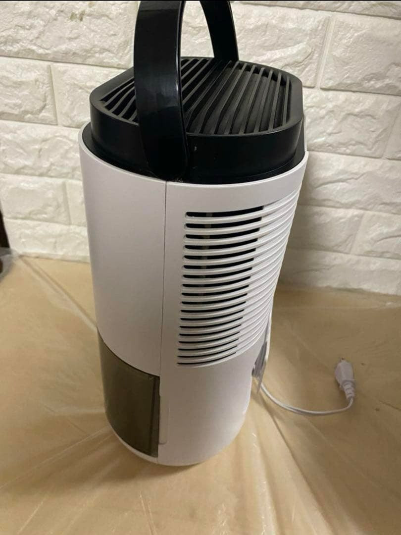 Portable Dehumidifier DH-CS02