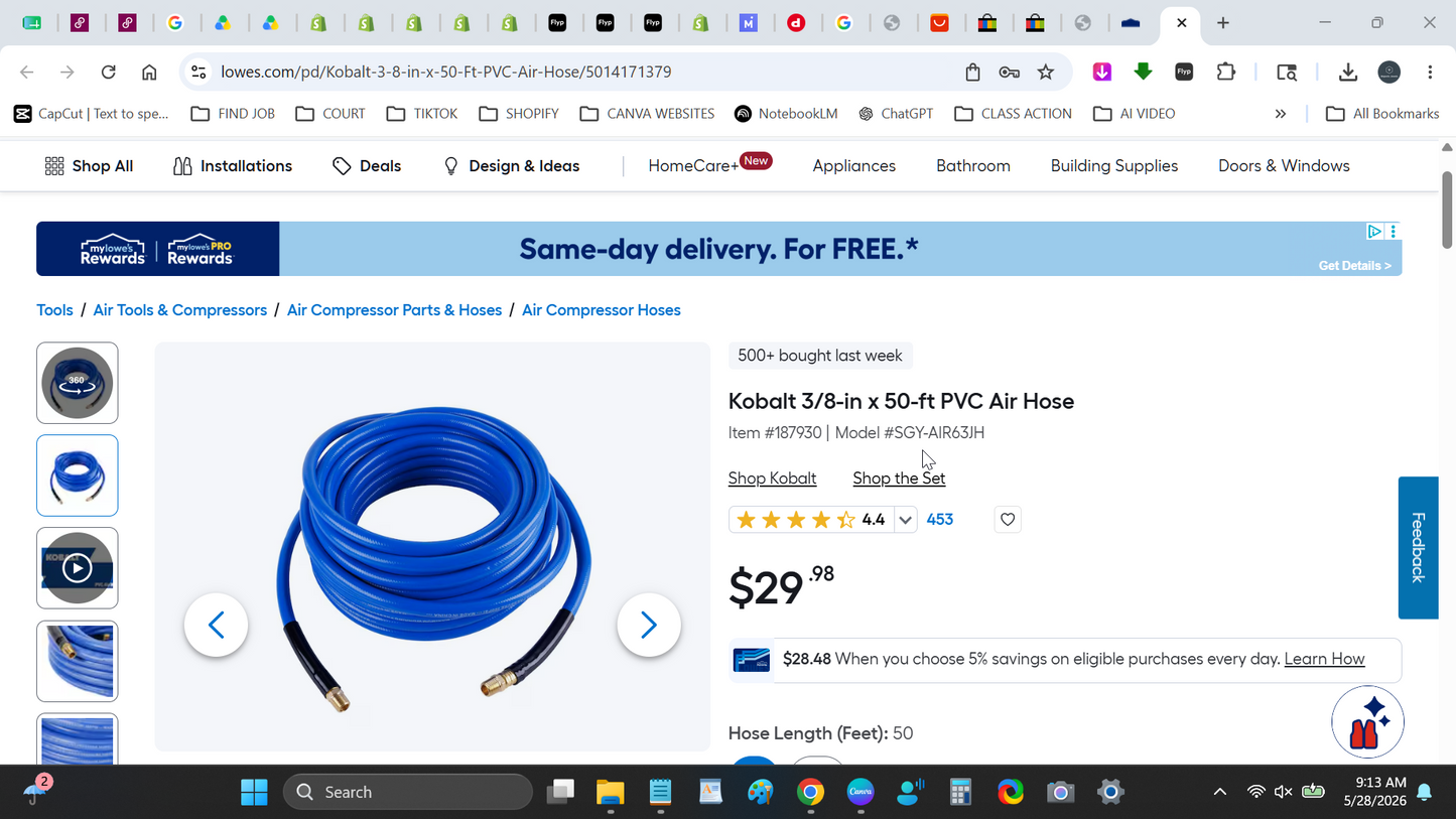 300 PSI air compressor hose